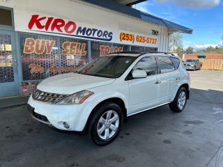 Image for 2007 Nissan Murano SL ID: 7629783