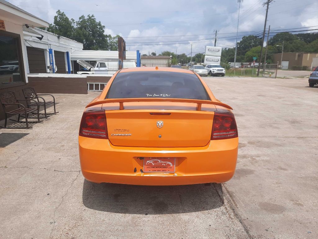 2008 Dodge Charger Image 4
