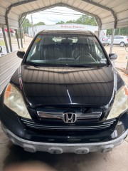 Image for 2007 Honda CR-V EXL ID: 6743886