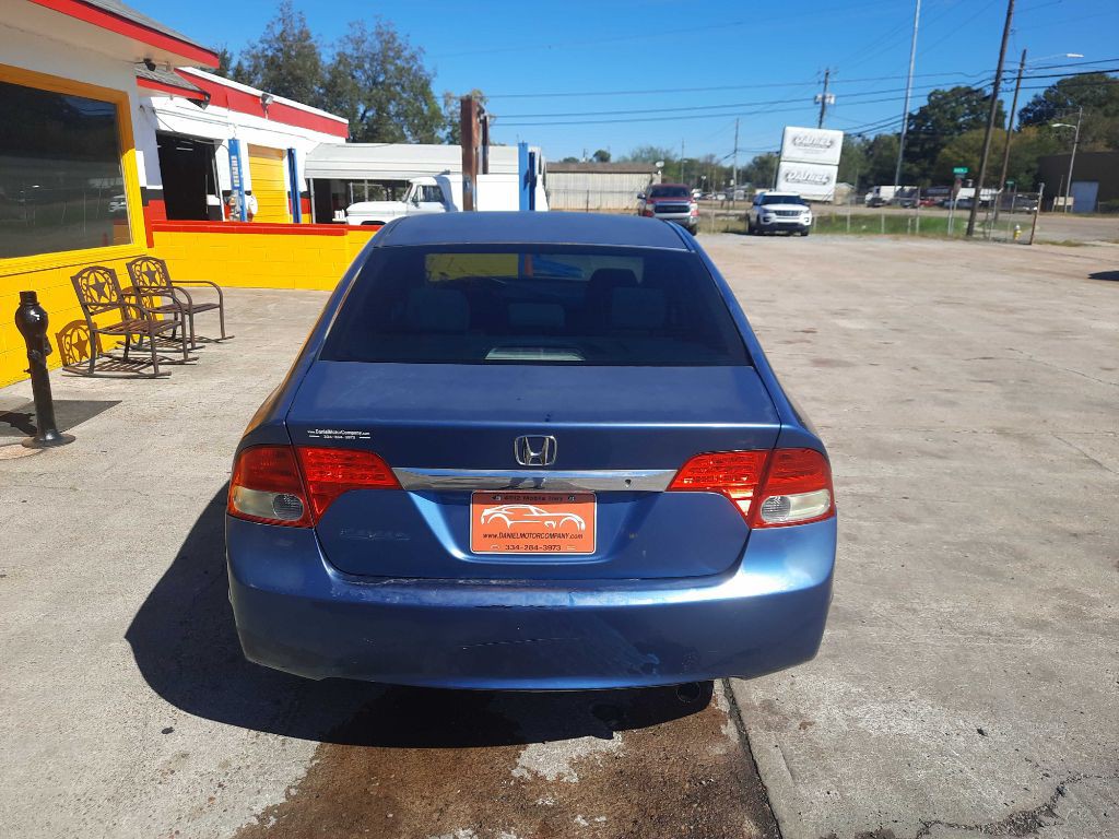 2009 Honda Civic Image 7