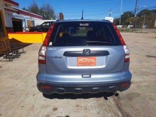 Image for 2008 Honda CR-V LX ID: 6846139