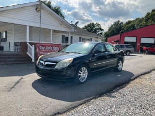 Image for 2007 Saturn Aura XE ID: 7481126