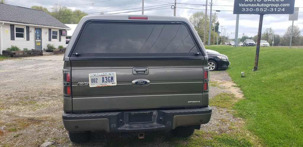 2014 Ford F-150 Image 4