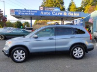 Image for 2008 Honda CR-V EXL ID: 7680314