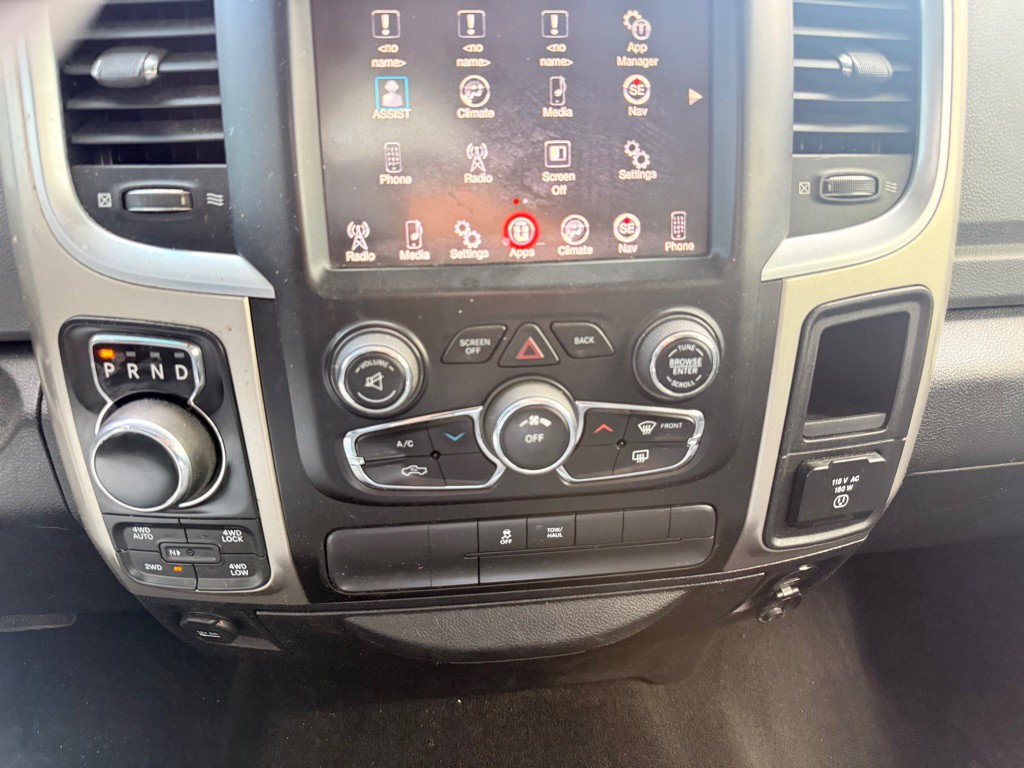 2014 RAM 1500 Image 14