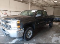 Image for 2018 Chevrolet Silverado 1500 Heavy Duty ID: 7672204