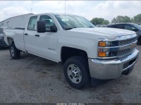 Image for 2019 Chevrolet Silverado 1500 Heavy Duty ID: 7672234