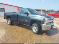 Image for 2017 Chevrolet Silverado 1500 Heavy Duty ID: 7672253
