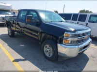 Image for 2017 Chevrolet Silverado 1500 Heavy Duty ID: 7690103
