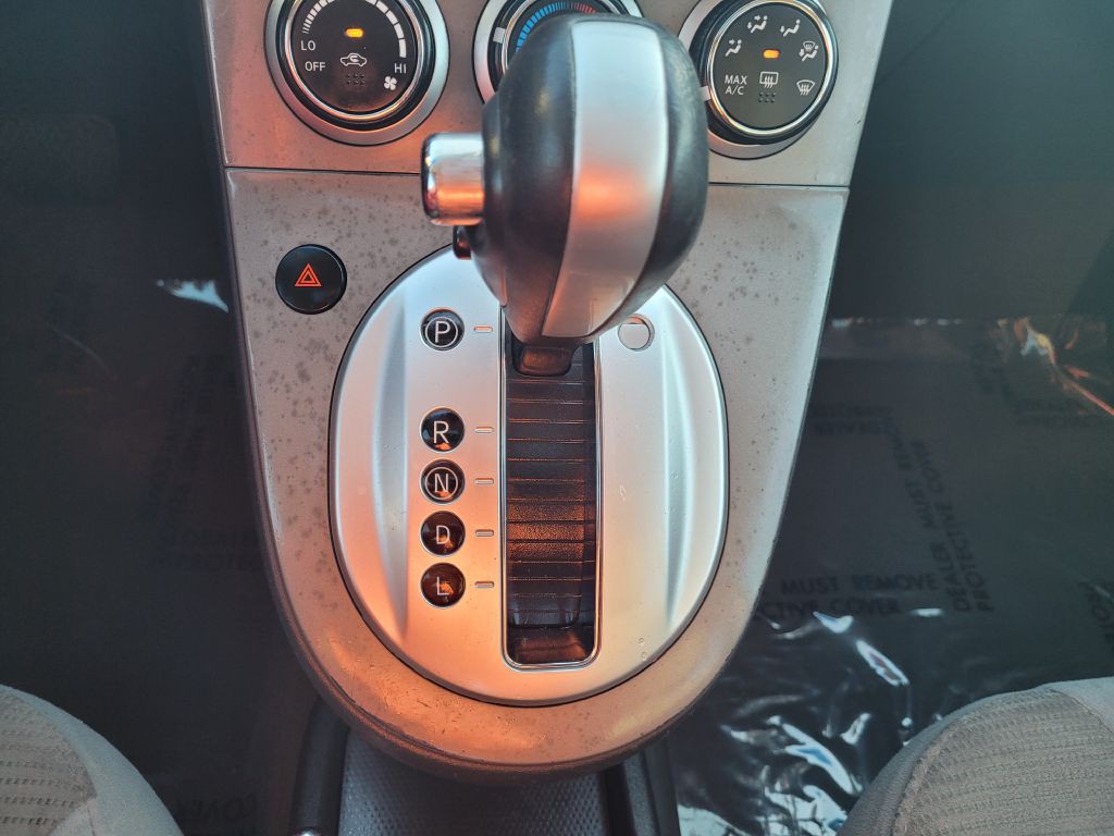 2012 Nissan Sentra Image 38