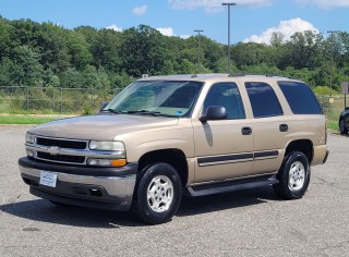 Image for 2005 Chevrolet Tahoe 1500 ID: 7609505