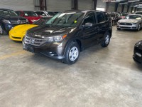Image for 2014 Honda CR-V LX ID: 6625659