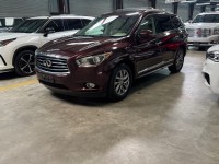 Image for 2015 INFINITI QX60  ID: 6713034