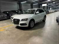 Image for 2014 Audi Q5 Premium ID: 7240164