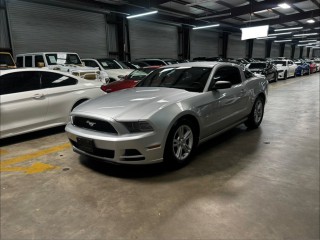 Image for 2014 Ford Mustang  ID: 7493656