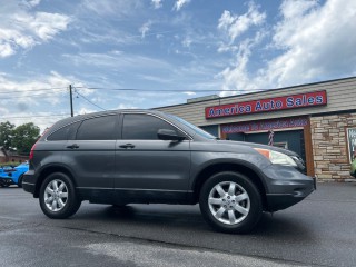Image for 2011 Honda CR-V SE ID: 6636173