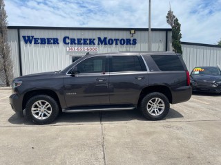 Image for 2016 Chevrolet Tahoe 1500 LS ID: 7384438