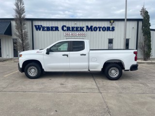 Image for 2020 Chevrolet Silverado 1500  ID: 7727645