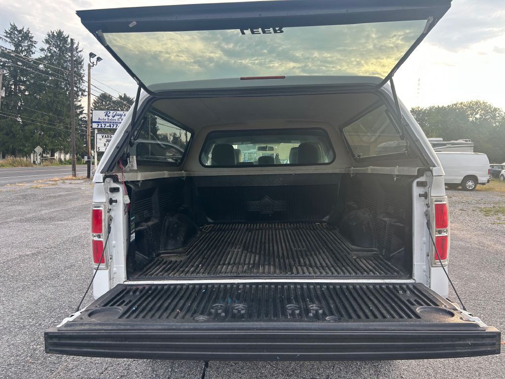 2014 Ford F-150 Image 7