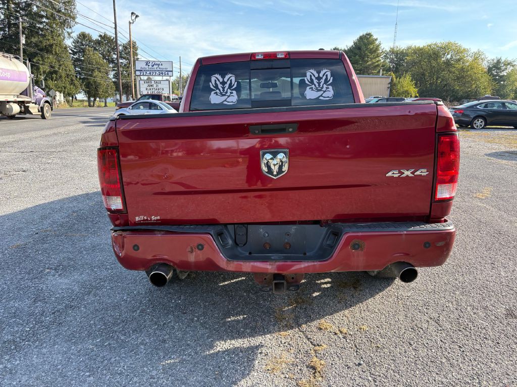2012 Dodge Ram 1500 Image 3