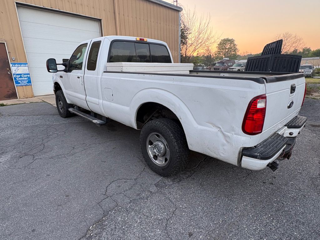 2005 Ford F-250 Image 4