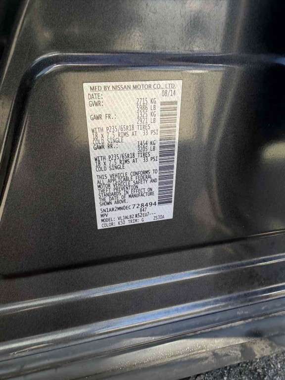 2014 Nissan Pathfinder Image 21