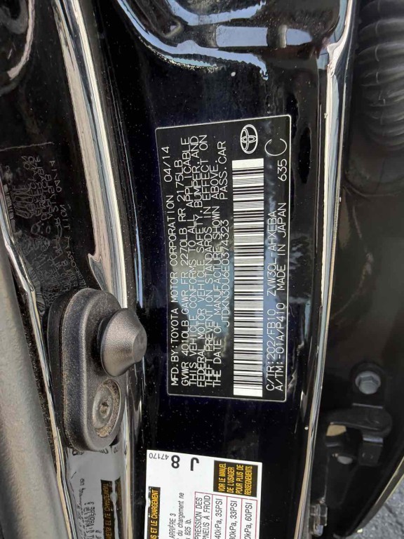 2014 Toyota Prius Image 17