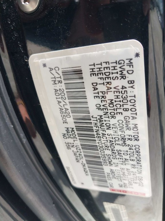2003 Lexus SC Image 41