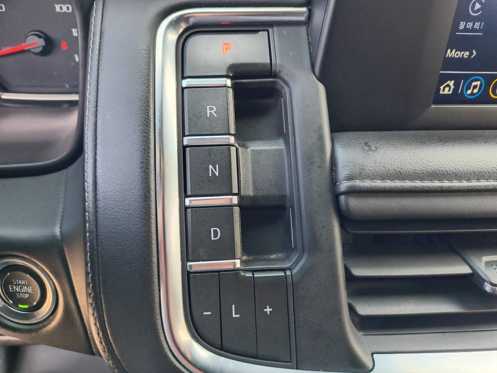 2023 Chevrolet Tahoe Image 21