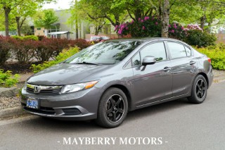 Image for 2012 Honda Civic EXL ID: 7366897