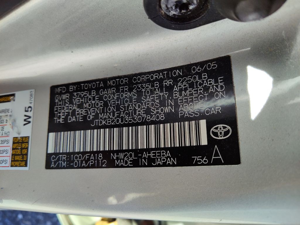 2005 Toyota Prius Image 32