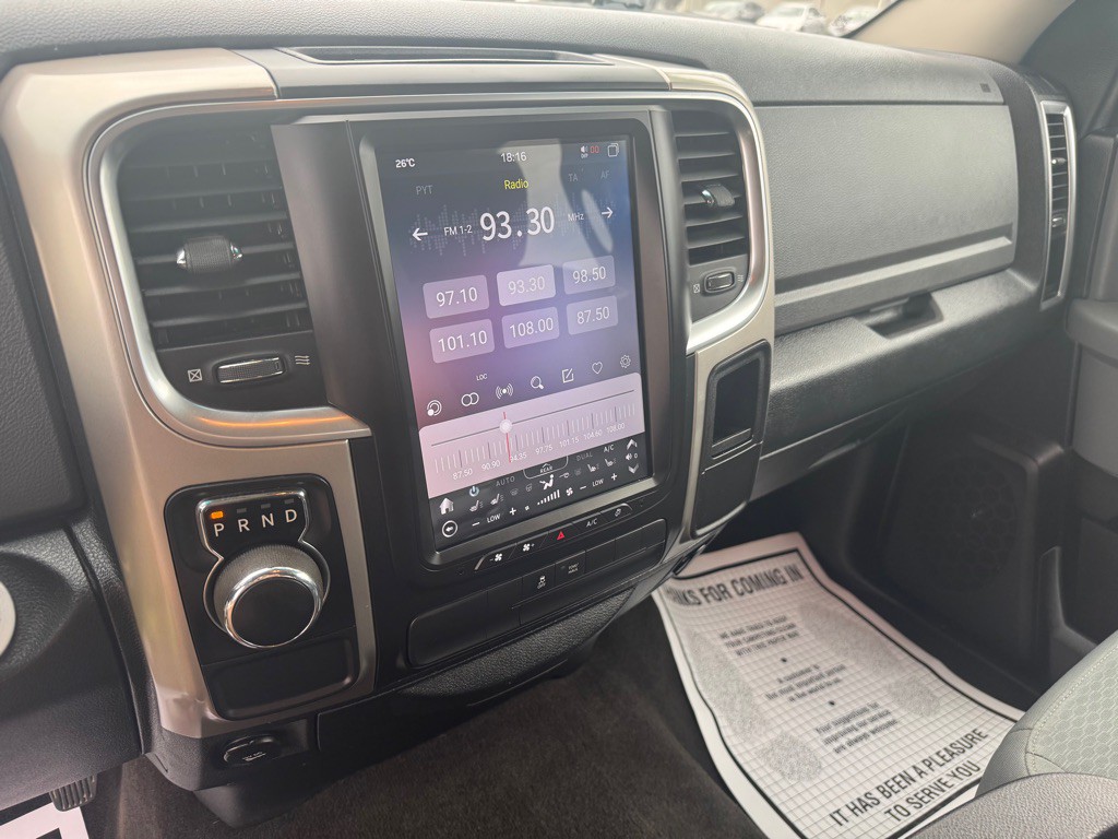 2017 RAM 1500 Image 7