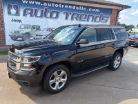 Image for 2017 Chevrolet Tahoe 1500 LS ID: 7489035
