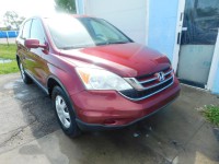 Image for 2011 Honda CR-V EXL ID: 7390927