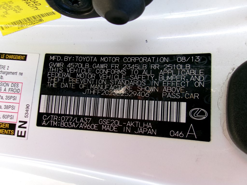 2014 Lexus IS Image 94