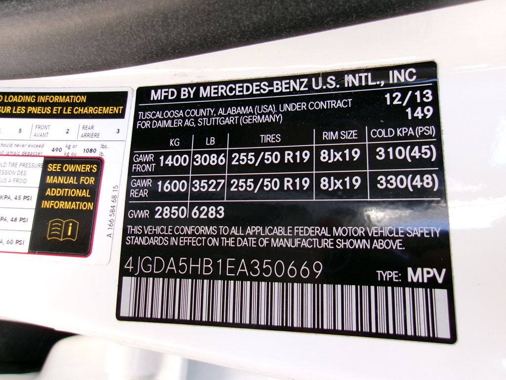 2014 Mercedes-Benz M-Class Image 95