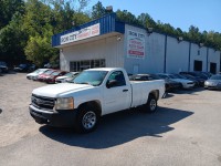 Image for 2011 Chevrolet Silverado 1500 Work ID: 6834293