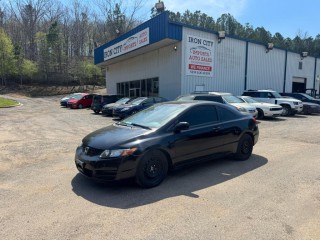 Image for 2009 Honda Civic LX 5-Speed AT ID: 7280873