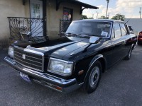 Image for 1991 Toyota Century  ID: 5662701