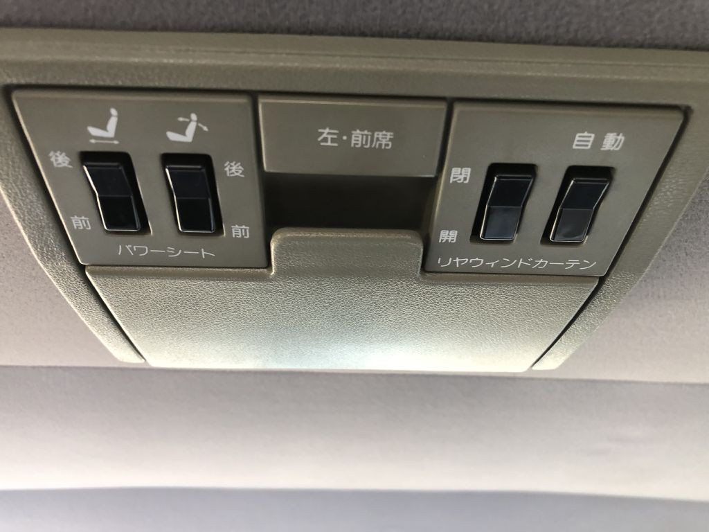 1991 Toyota Century Image 23