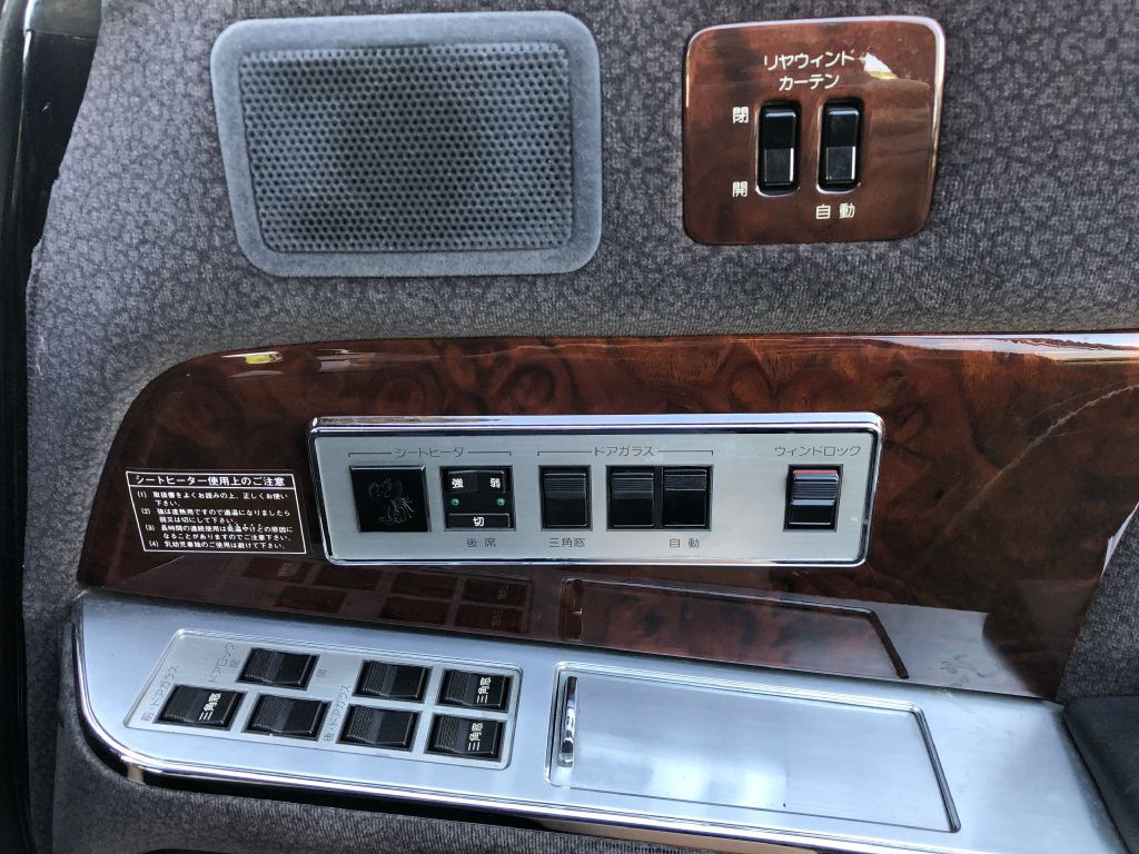 1991 Toyota Century Image 24