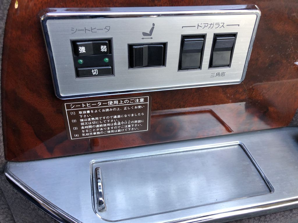 1991 Toyota Century Image 25