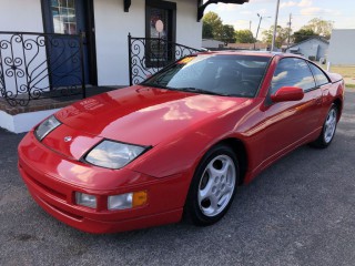 Image for 1996 Nissan 300ZX  ID: 7380739