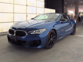 Image for 2023 BMW 8 Series 850i xDrive ID: 7414462