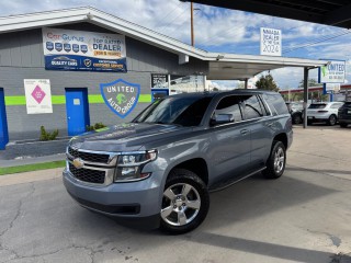 Image for 2016 Chevrolet Tahoe 1500 LT ID: 7732345