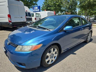 Image for 2006 Honda Civic LX w/ ID: 7258404