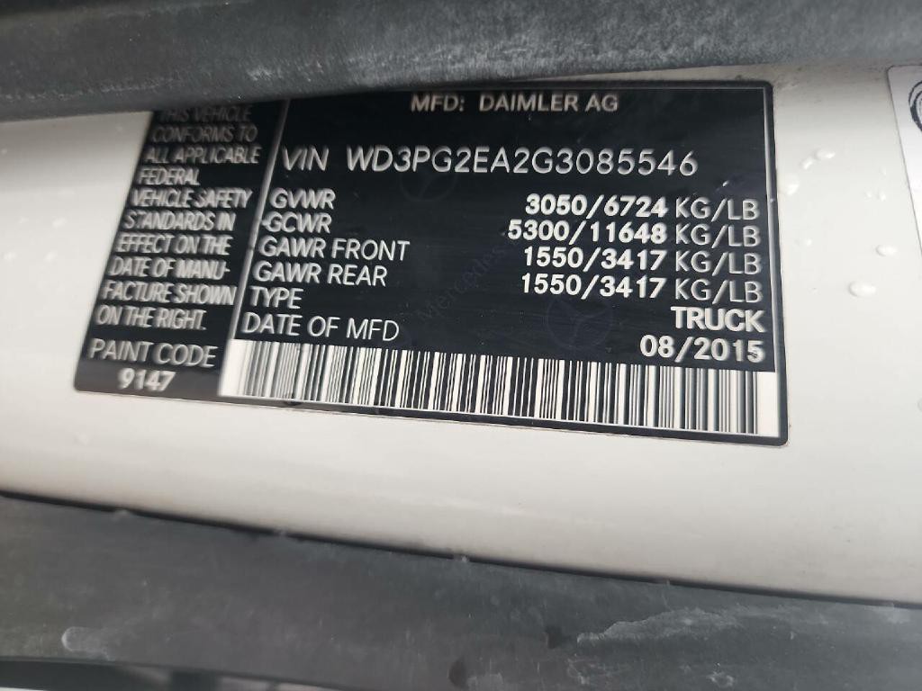 2016 Mercedes-Benz Metris Image 18