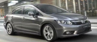Image for 2012 Honda Civic LX ID: 7307289