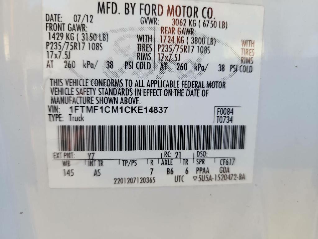 2012 Ford F-150 Image 14