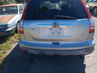 Image for 2007 Honda CR-V EX ID: 6885909